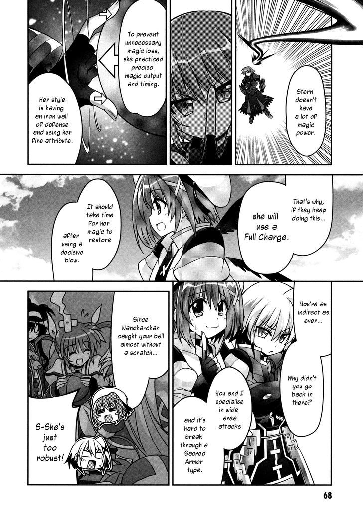 Mahou Shoujo Lyrical Nanoha Innocents - Chapter 7 : Duel:07 - Sacred Burst!