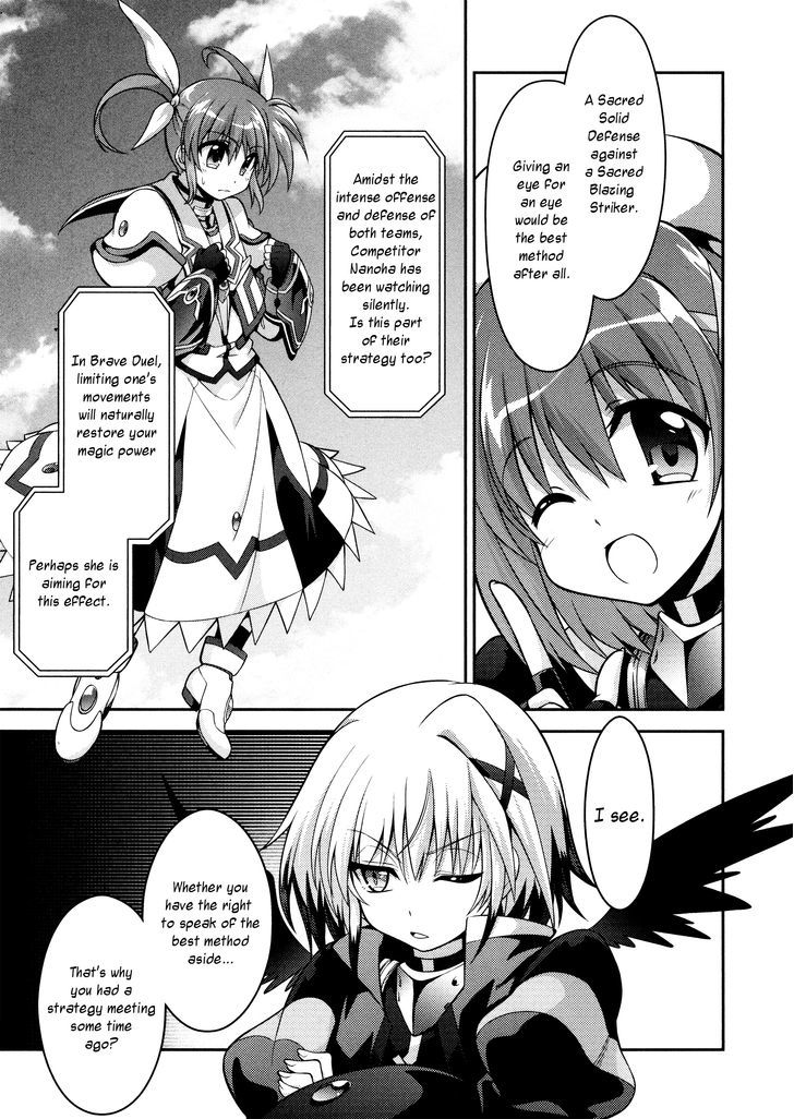 Mahou Shoujo Lyrical Nanoha Innocents - Chapter 7 : Duel:07 - Sacred Burst!