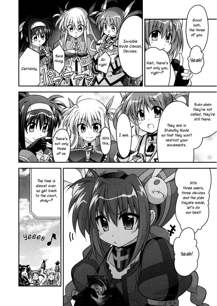 Mahou Shoujo Lyrical Nanoha Innocents - Chapter 7 : Duel:07 - Sacred Burst!