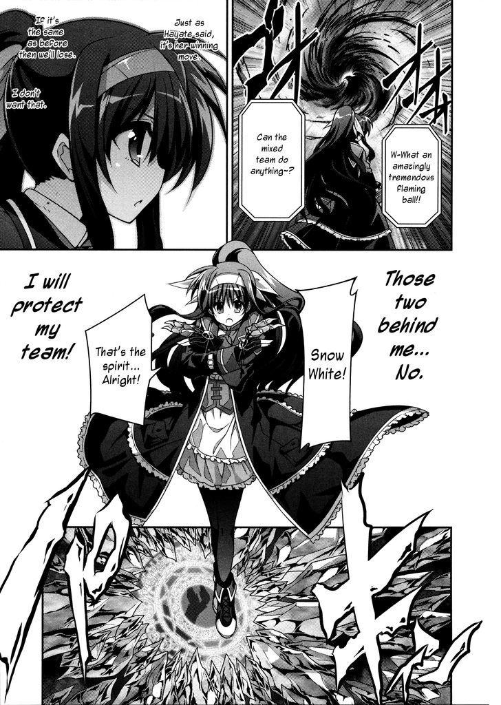 Mahou Shoujo Lyrical Nanoha Innocents - Chapter 7 : Duel:07 - Sacred Burst!