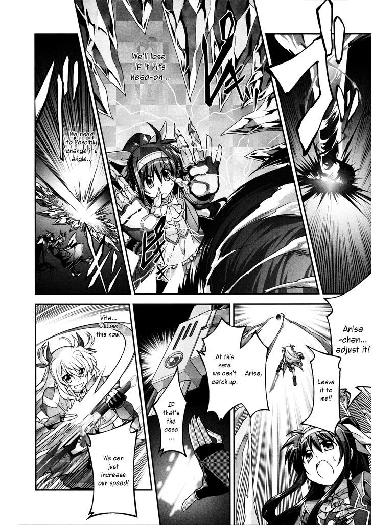 Mahou Shoujo Lyrical Nanoha Innocents - Chapter 7 : Duel:07 - Sacred Burst!