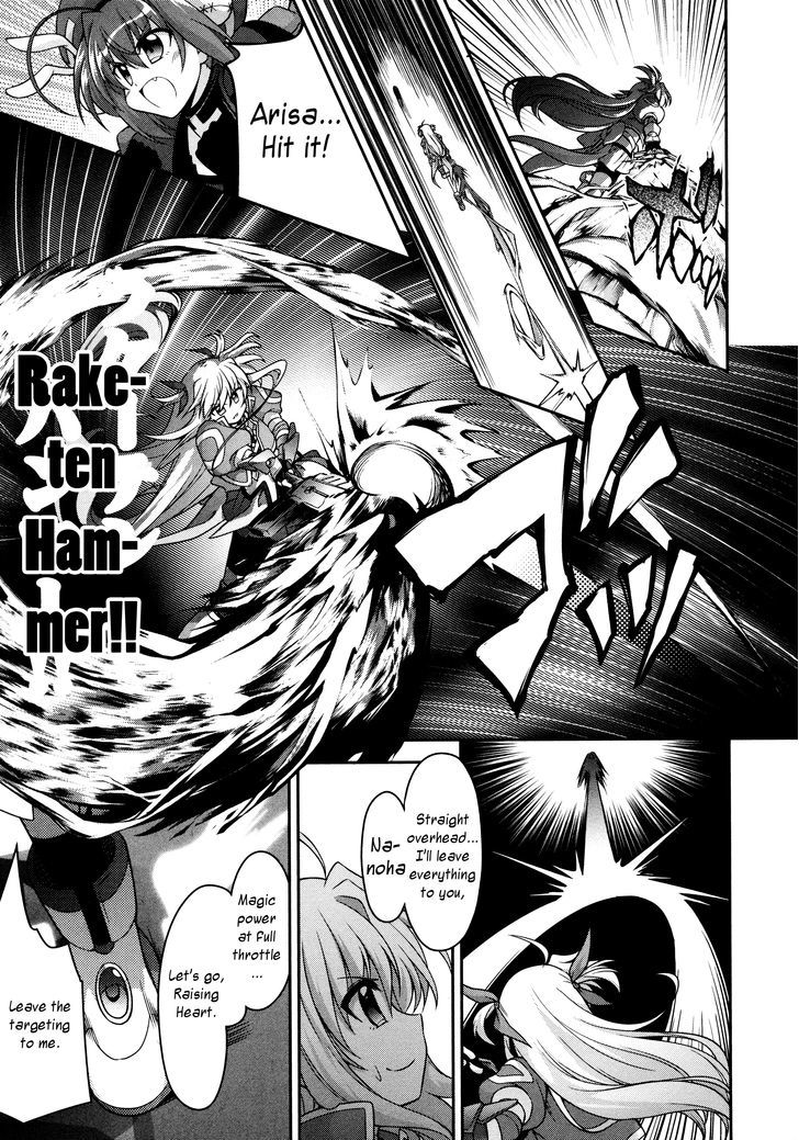 Mahou Shoujo Lyrical Nanoha Innocents - Chapter 7 : Duel:07 - Sacred Burst!