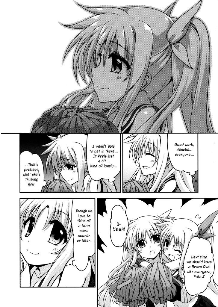 Mahou Shoujo Lyrical Nanoha Innocents - Chapter 7 : Duel:07 - Sacred Burst!