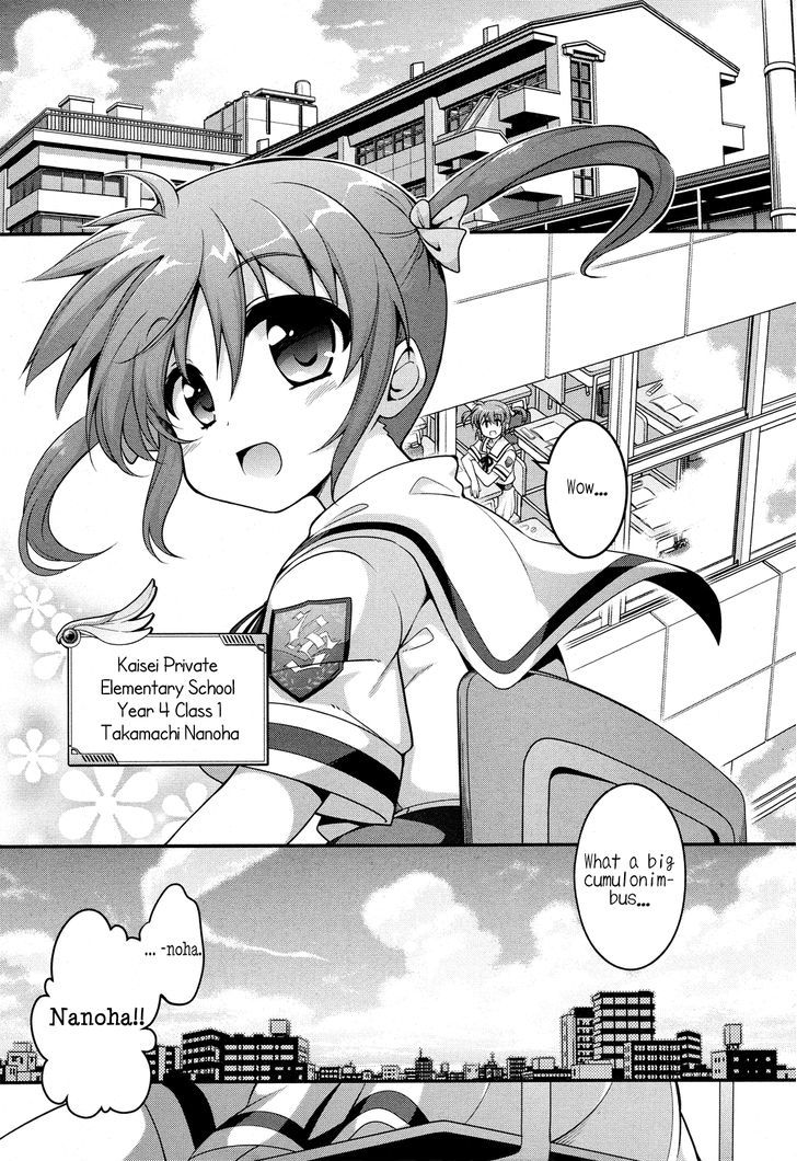 Mahou Shoujo Lyrical Nanoha Innocents - Chapter 0 : On Your Mark!