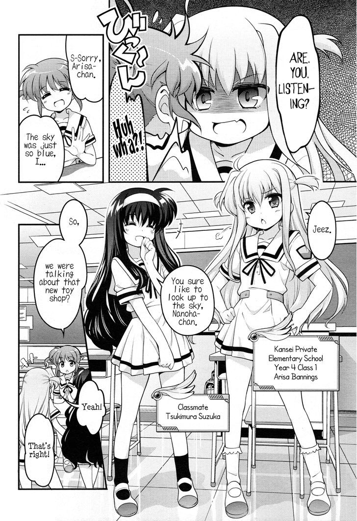 Mahou Shoujo Lyrical Nanoha Innocents - Chapter 0 : On Your Mark!