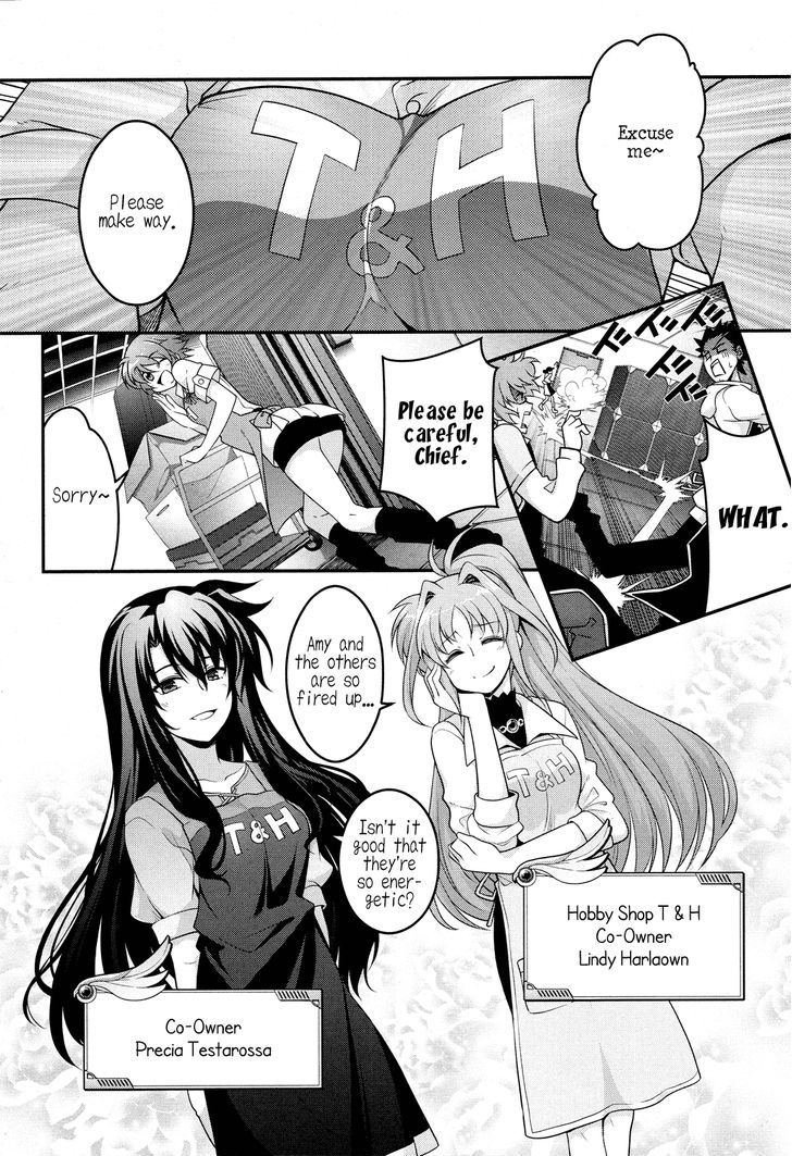 Mahou Shoujo Lyrical Nanoha Innocents - Chapter 0 : On Your Mark!