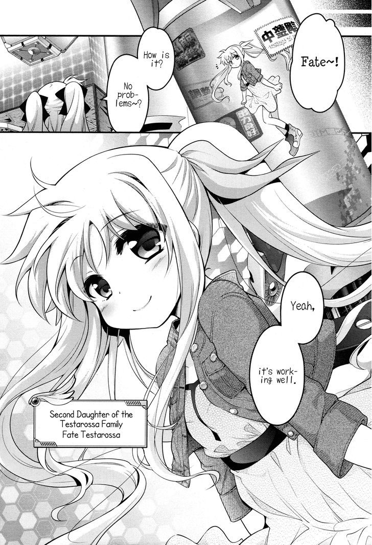 Mahou Shoujo Lyrical Nanoha Innocents - Chapter 0 : On Your Mark!