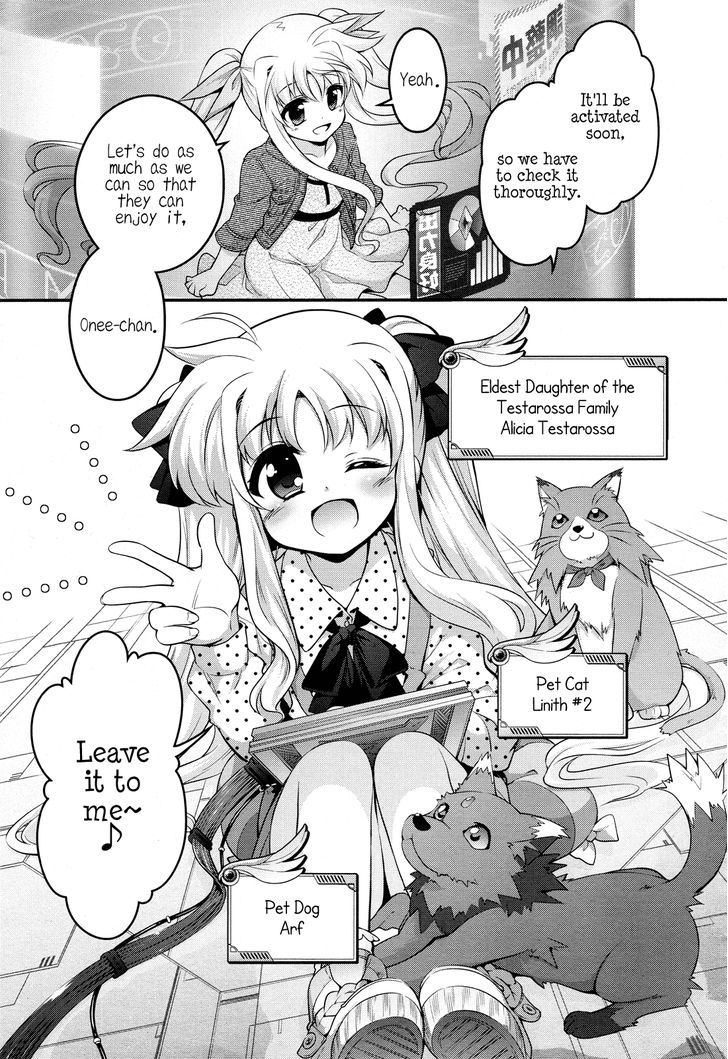 Mahou Shoujo Lyrical Nanoha Innocents - Chapter 0 : On Your Mark!