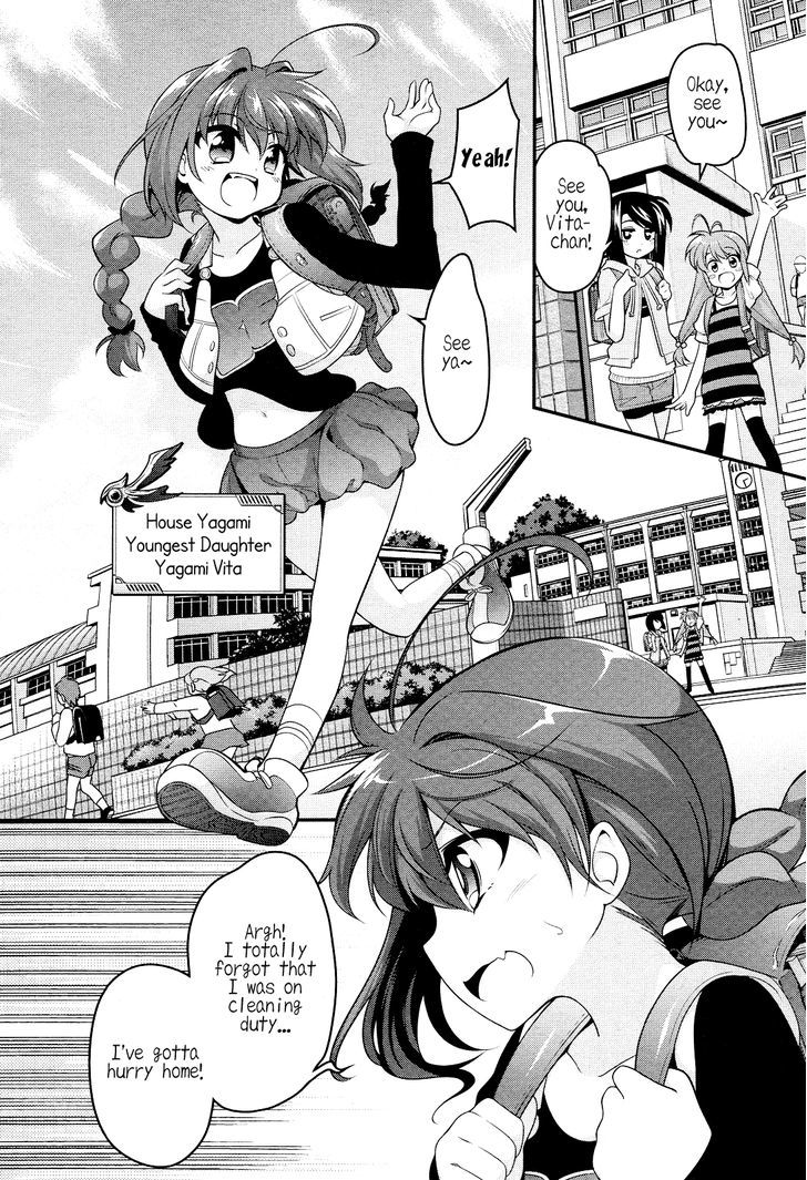 Mahou Shoujo Lyrical Nanoha Innocents - Chapter 0 : On Your Mark!