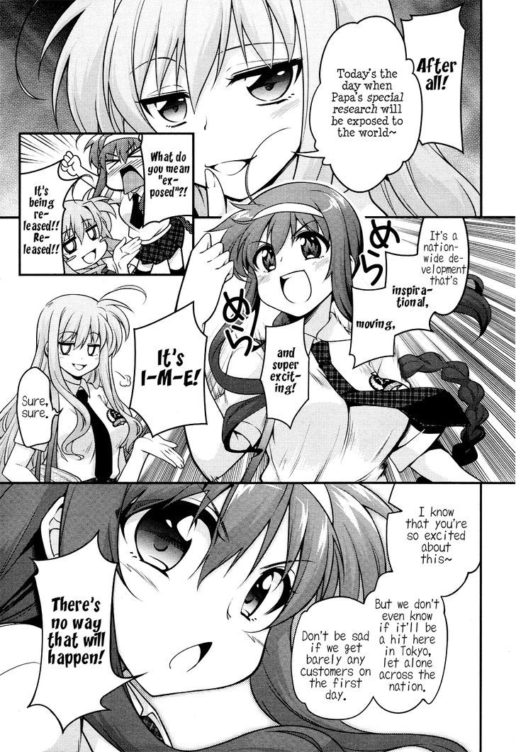 Mahou Shoujo Lyrical Nanoha Innocents - Chapter 0 : On Your Mark!