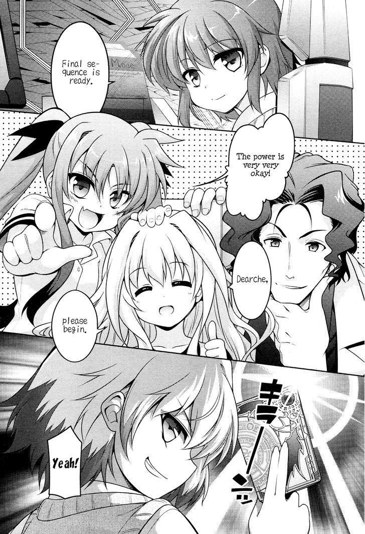 Mahou Shoujo Lyrical Nanoha Innocents - Chapter 0 : On Your Mark!