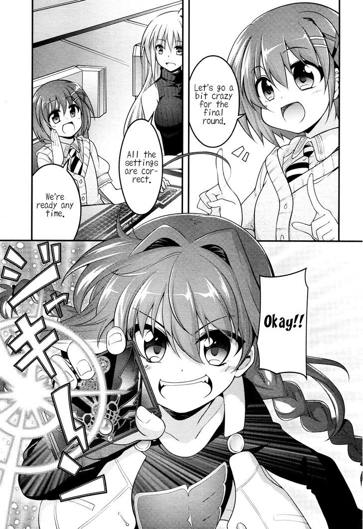 Mahou Shoujo Lyrical Nanoha Innocents - Chapter 0 : On Your Mark!