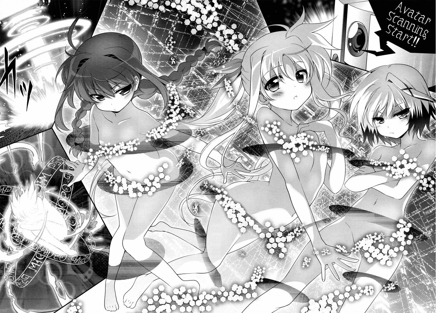 Mahou Shoujo Lyrical Nanoha Innocents - Chapter 0 : On Your Mark!