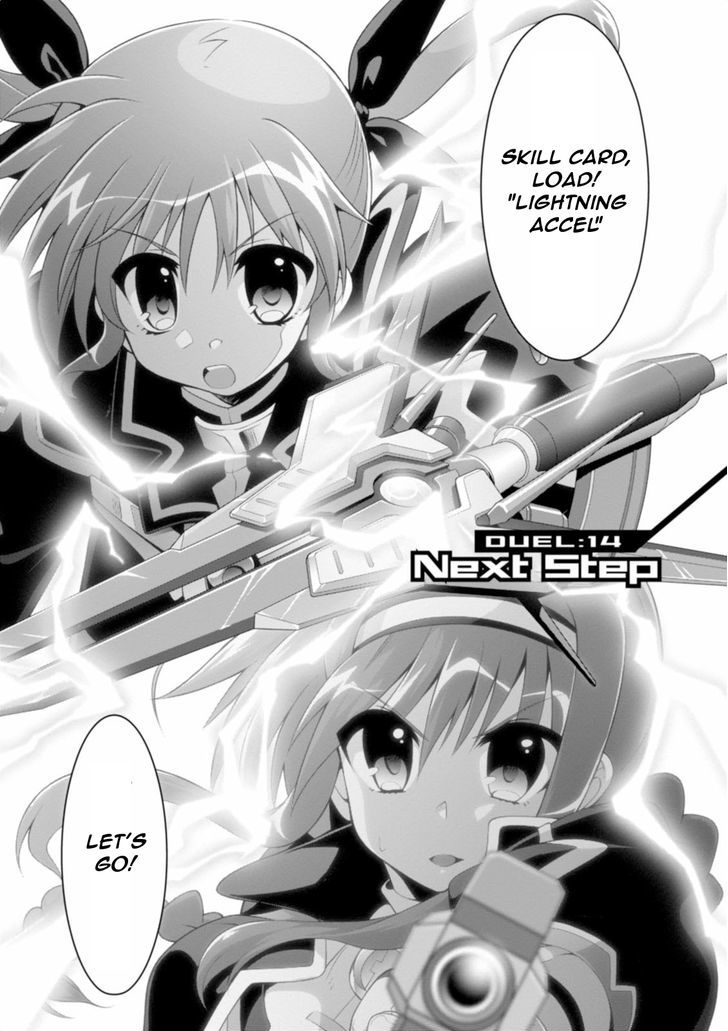 Mahou Shoujo Lyrical Nanoha Innocents - Chapter 14 : Duel 14: Next Step