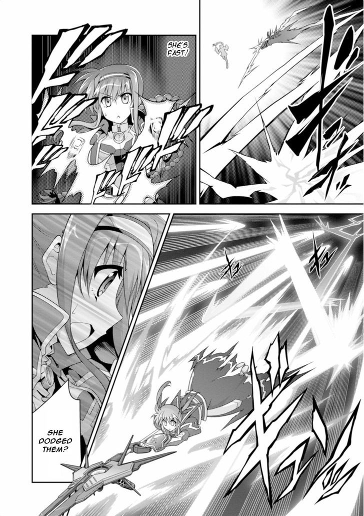 Mahou Shoujo Lyrical Nanoha Innocents - Chapter 14 : Duel 14: Next Step