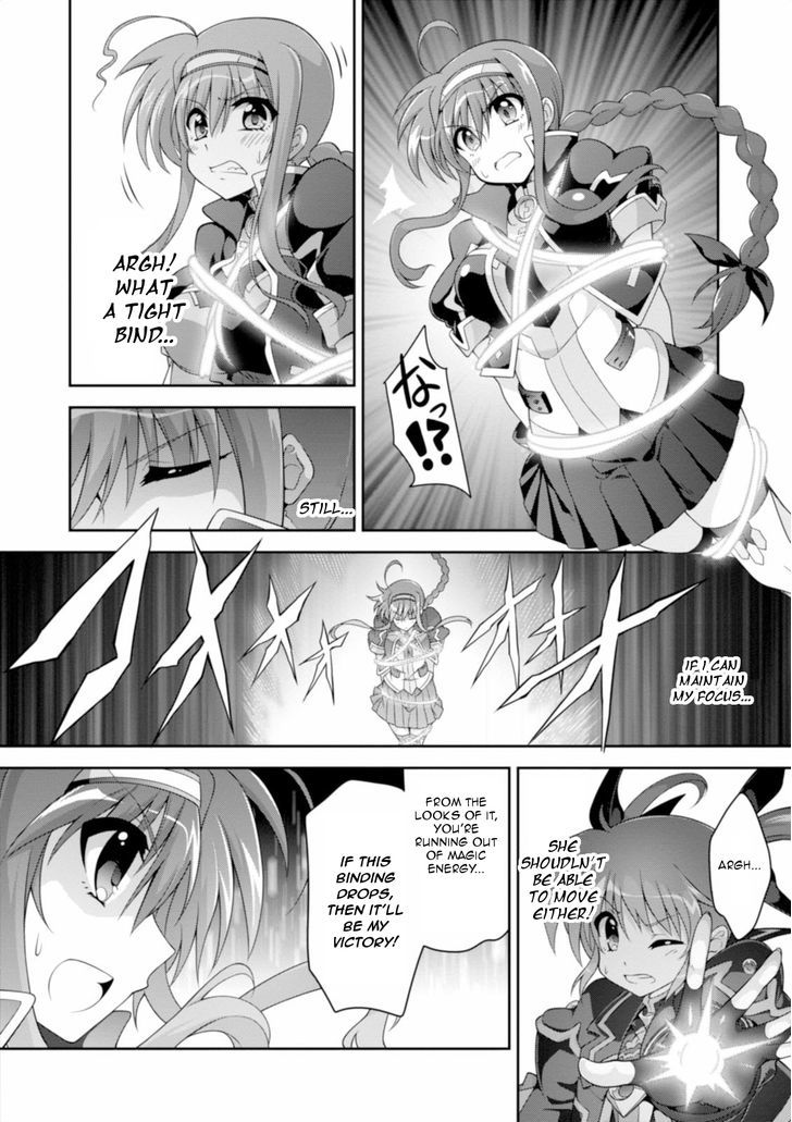 Mahou Shoujo Lyrical Nanoha Innocents - Chapter 14 : Duel 14: Next Step