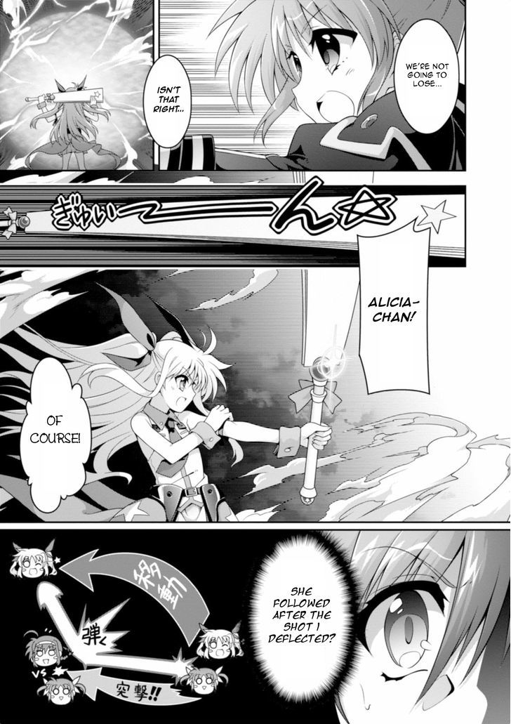 Mahou Shoujo Lyrical Nanoha Innocents - Chapter 14 : Duel 14: Next Step