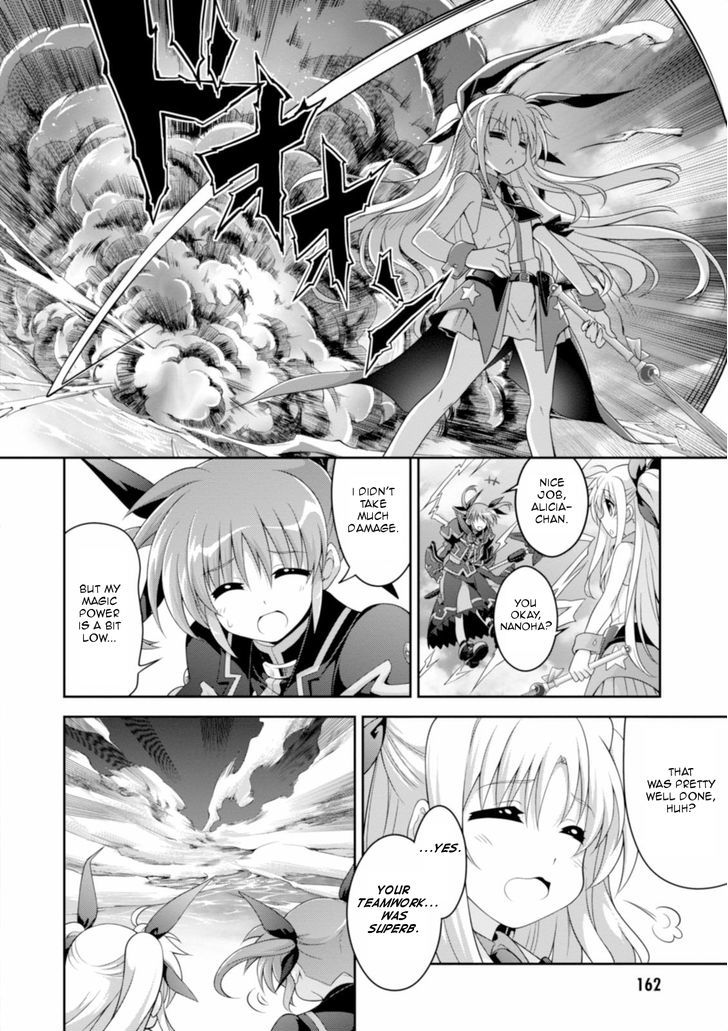 Mahou Shoujo Lyrical Nanoha Innocents - Chapter 14 : Duel 14: Next Step