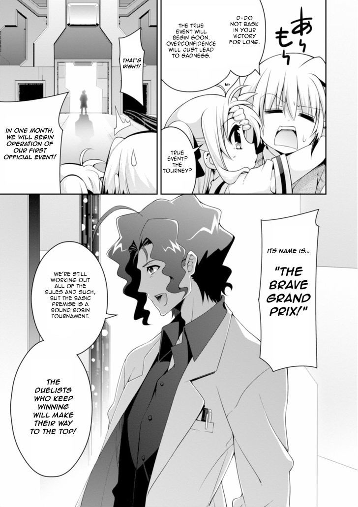 Mahou Shoujo Lyrical Nanoha Innocents - Chapter 14 : Duel 14: Next Step