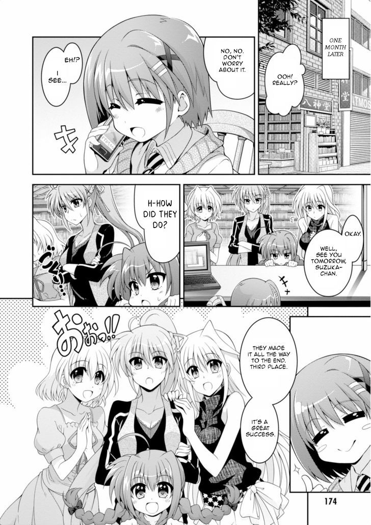 Mahou Shoujo Lyrical Nanoha Innocents - Chapter 14 : Duel 14: Next Step