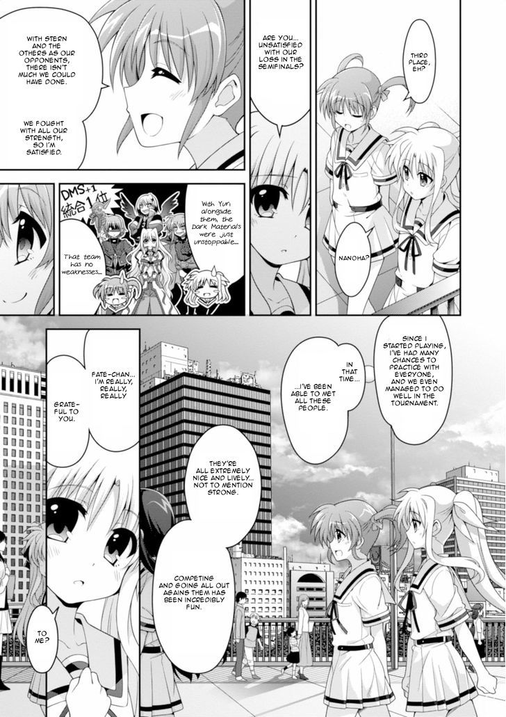 Mahou Shoujo Lyrical Nanoha Innocents - Chapter 14 : Duel 14: Next Step