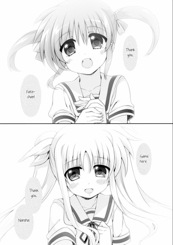 Mahou Shoujo Lyrical Nanoha Innocents - Chapter 14 : Duel 14: Next Step