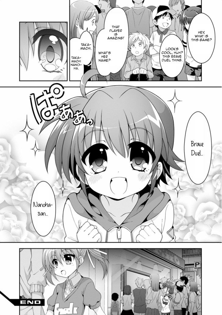 Mahou Shoujo Lyrical Nanoha Innocents - Chapter 14 : Duel 14: Next Step