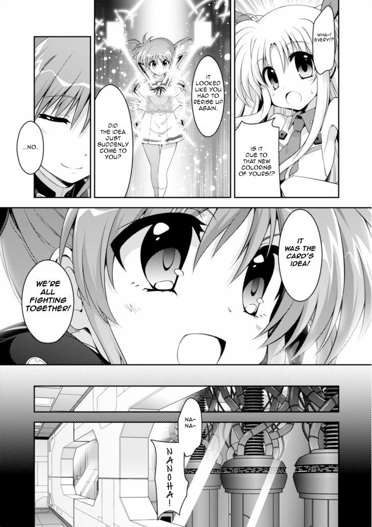 Mahou Shoujo Lyrical Nanoha Innocents - Chapter 13 : Duel 13