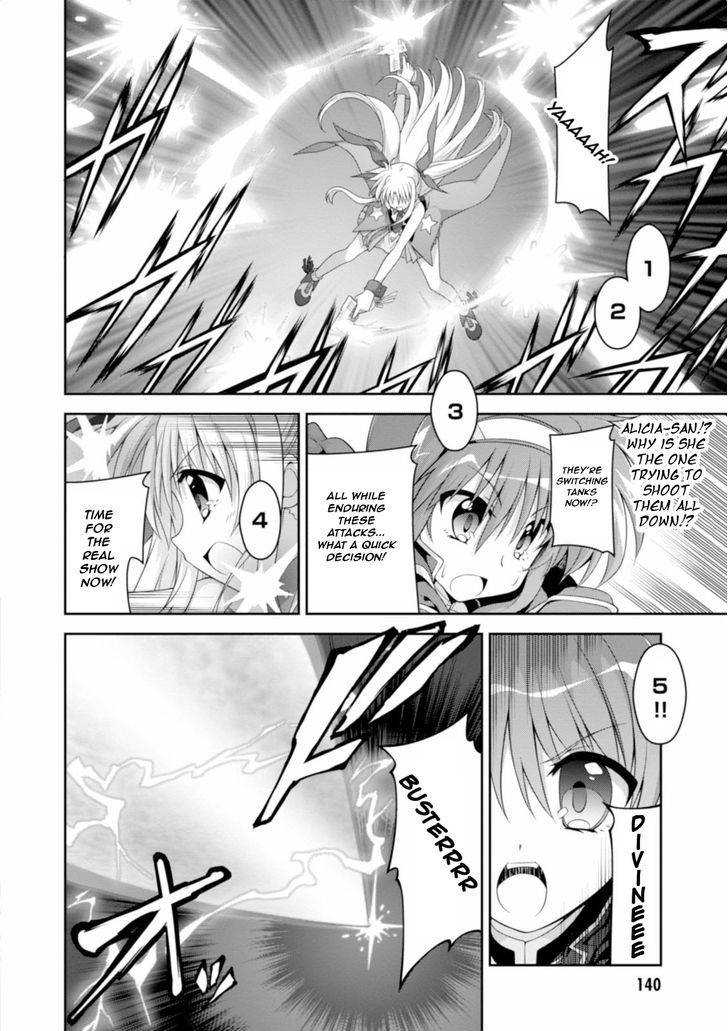 Mahou Shoujo Lyrical Nanoha Innocents - Chapter 13 : Duel 13