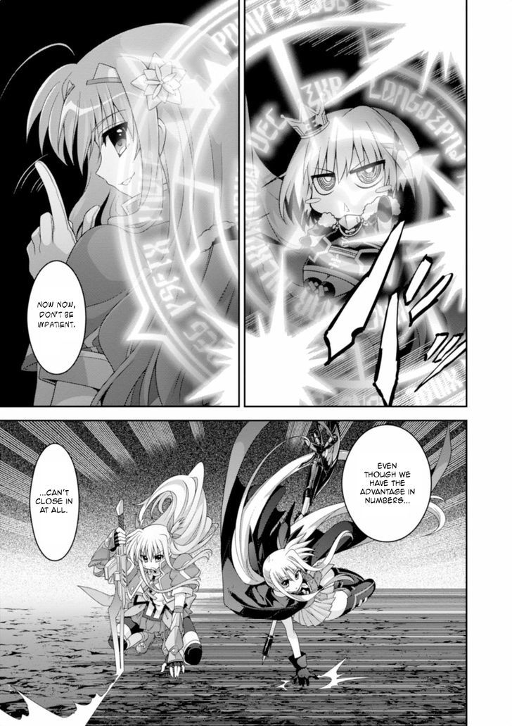 Mahou Shoujo Lyrical Nanoha Innocents - Chapter 13 : Duel 13