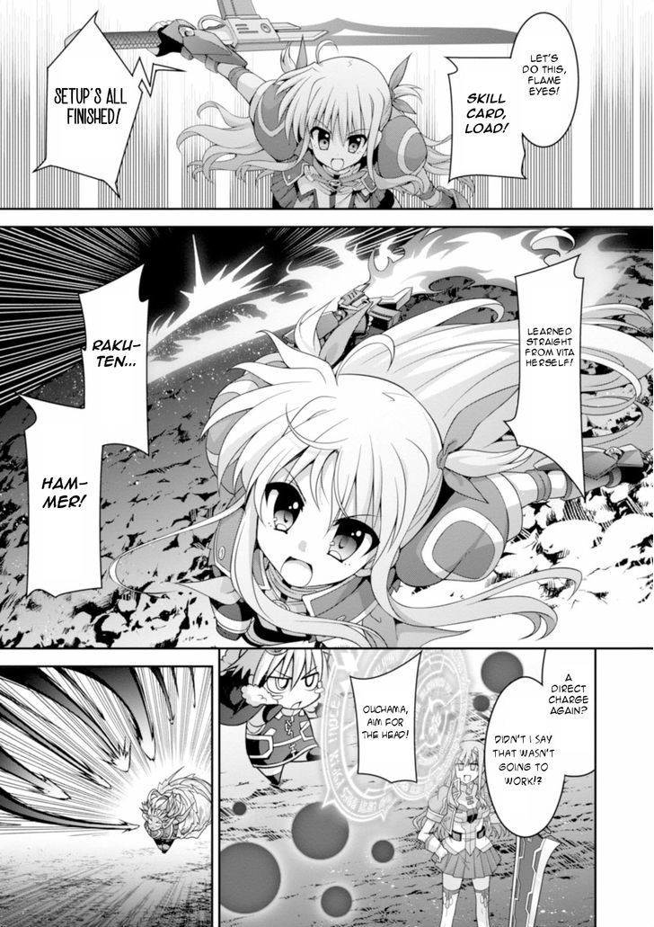 Mahou Shoujo Lyrical Nanoha Innocents - Chapter 13 : Duel 13