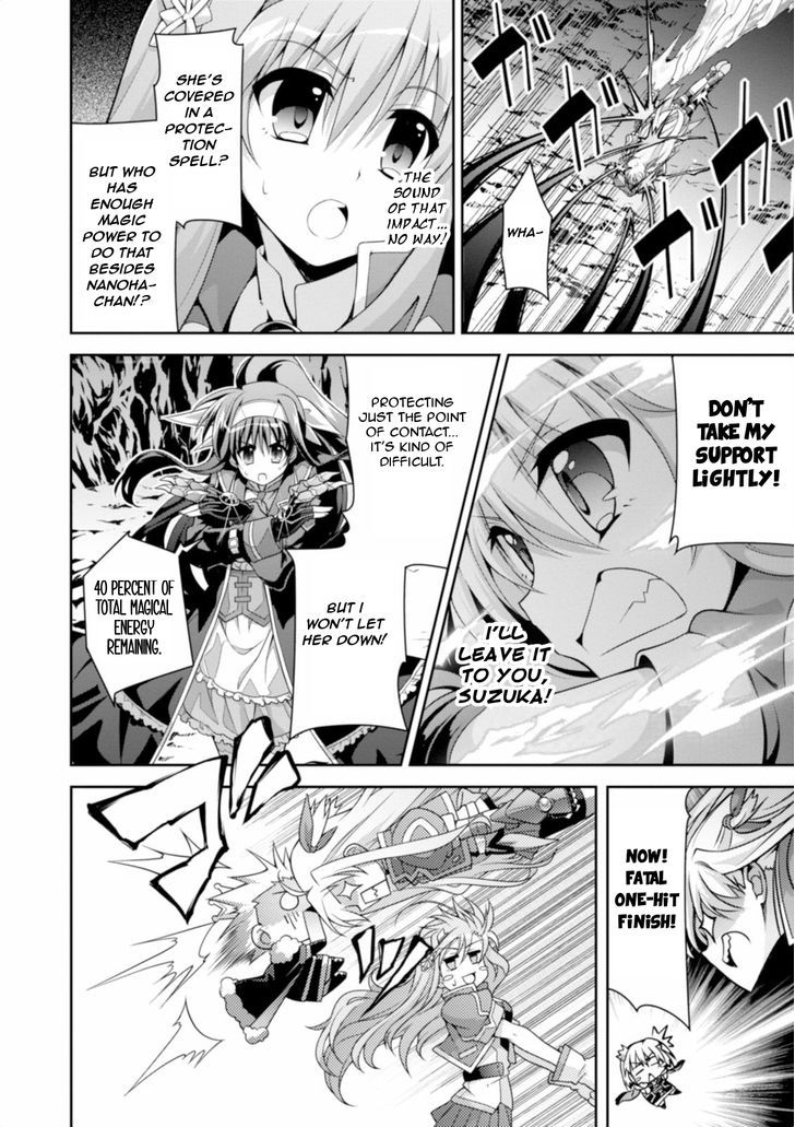 Mahou Shoujo Lyrical Nanoha Innocents - Chapter 13 : Duel 13