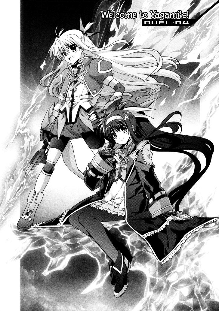 Mahou Shoujo Lyrical Nanoha Innocents - Chapter 4 : Welcome To Yagami's!