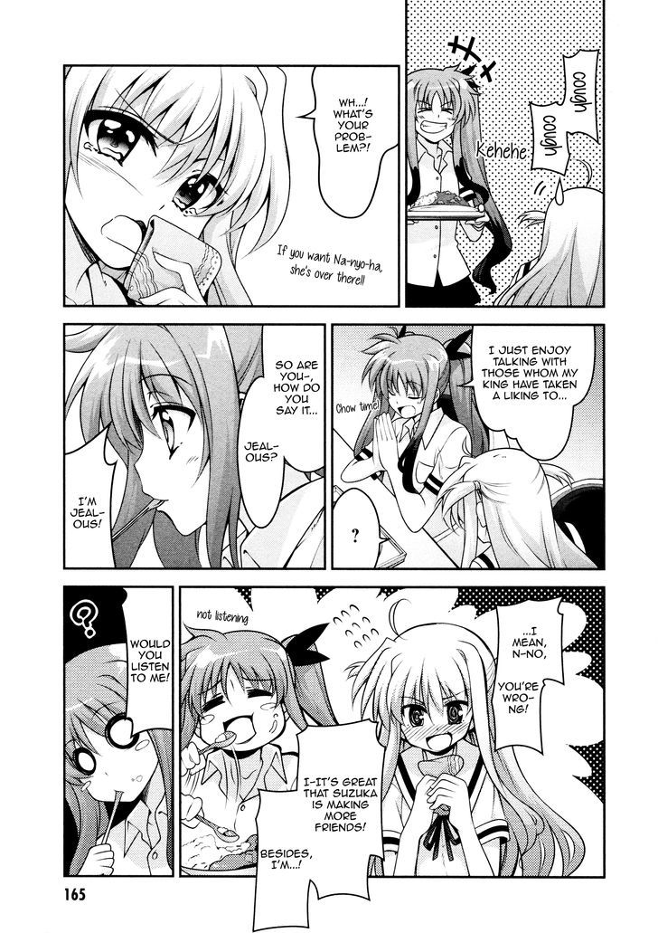 Mahou Shoujo Lyrical Nanoha Innocents - Chapter 4 : Welcome To Yagami's!