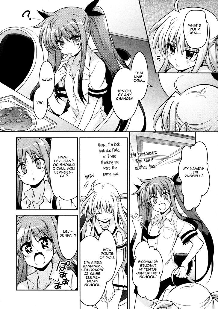 Mahou Shoujo Lyrical Nanoha Innocents - Chapter 4 : Welcome To Yagami's!