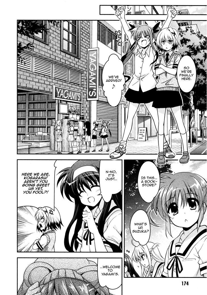 Mahou Shoujo Lyrical Nanoha Innocents - Chapter 4 : Welcome To Yagami's!