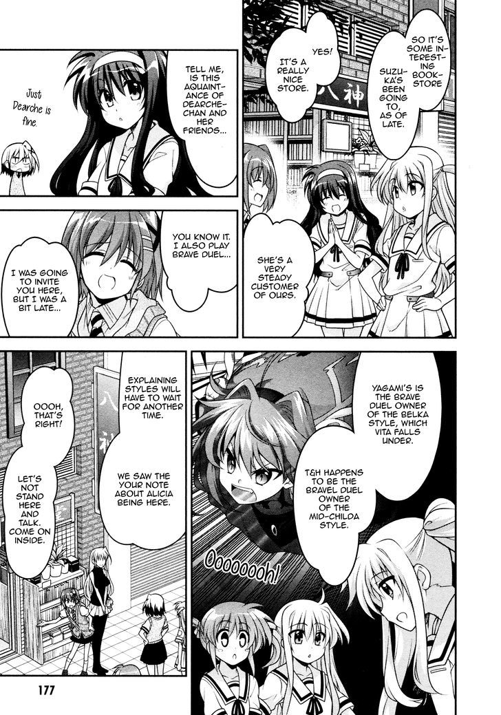 Mahou Shoujo Lyrical Nanoha Innocents - Chapter 4 : Welcome To Yagami's!