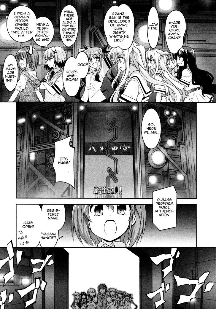 Mahou Shoujo Lyrical Nanoha Innocents - Chapter 4 : Welcome To Yagami's!