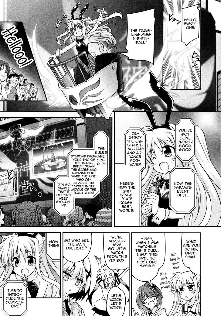 Mahou Shoujo Lyrical Nanoha Innocents - Chapter 4 : Welcome To Yagami's!