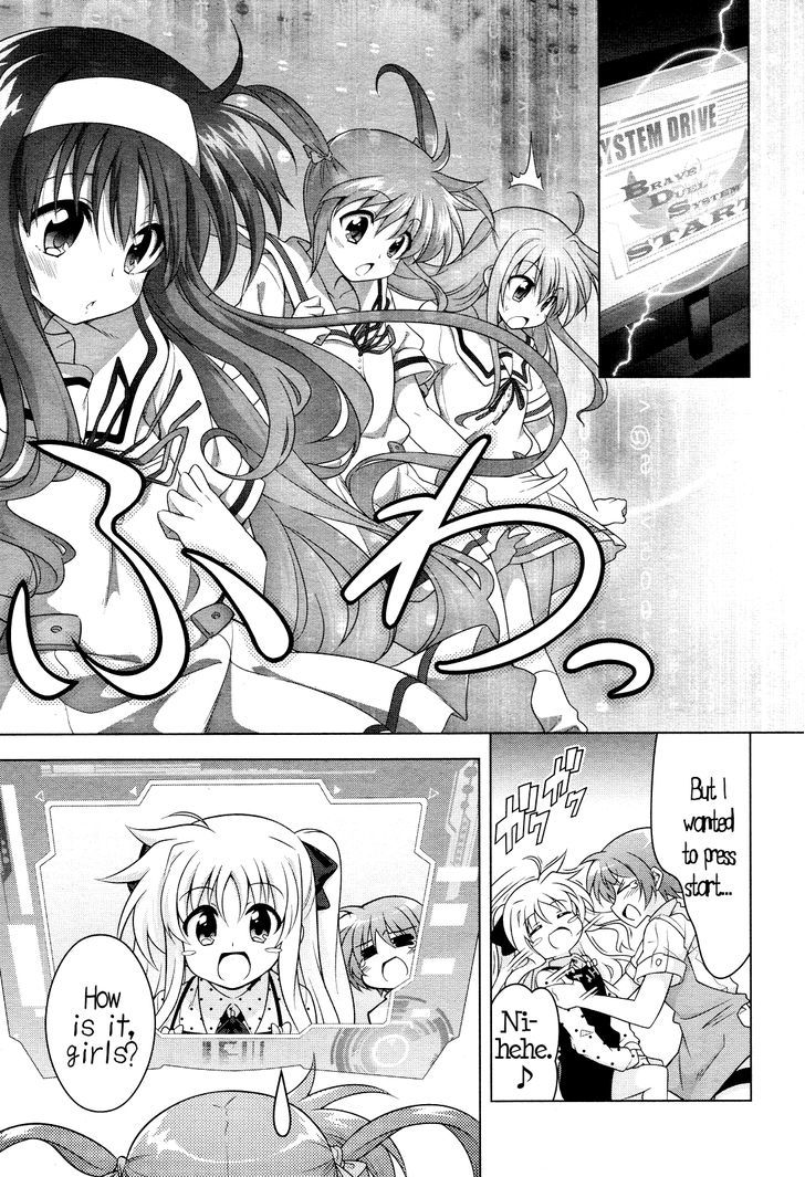 Mahou Shoujo Lyrical Nanoha Innocents - Chapter 1 : Ch.01: Duel:01 - Rerise Up!