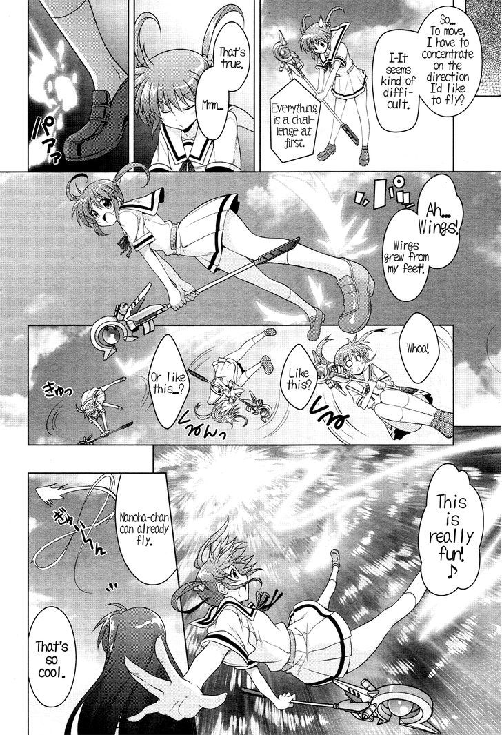 Mahou Shoujo Lyrical Nanoha Innocents - Chapter 1 : Ch.01: Duel:01 - Rerise Up!