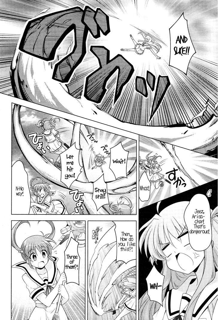 Mahou Shoujo Lyrical Nanoha Innocents - Chapter 1 : Ch.01: Duel:01 - Rerise Up!