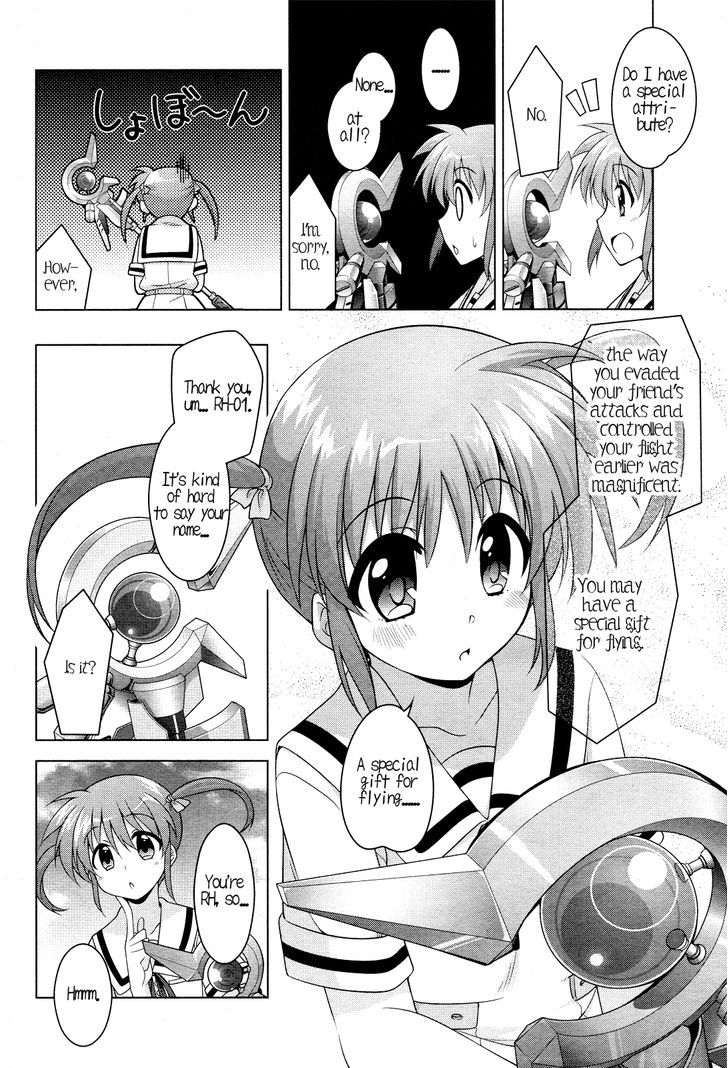 Mahou Shoujo Lyrical Nanoha Innocents - Chapter 1 : Ch.01: Duel:01 - Rerise Up!