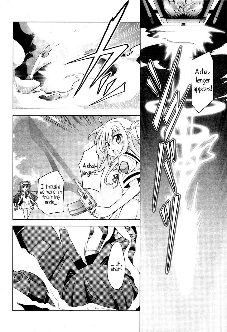 Mahou Shoujo Lyrical Nanoha Innocents - Chapter 1 : Ch.01: Duel:01 - Rerise Up!