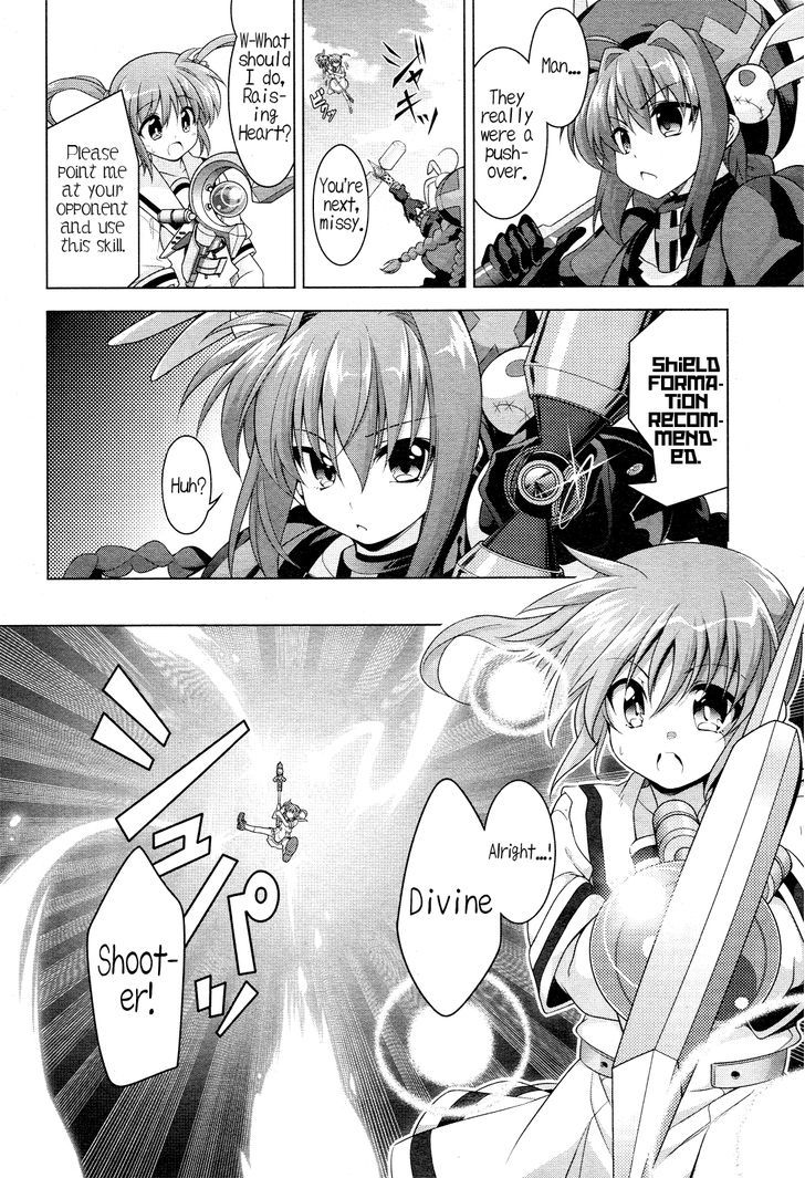 Mahou Shoujo Lyrical Nanoha Innocents - Chapter 1 : Ch.01: Duel:01 - Rerise Up!