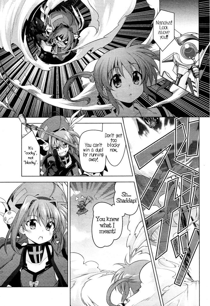 Mahou Shoujo Lyrical Nanoha Innocents - Chapter 1 : Ch.01: Duel:01 - Rerise Up!