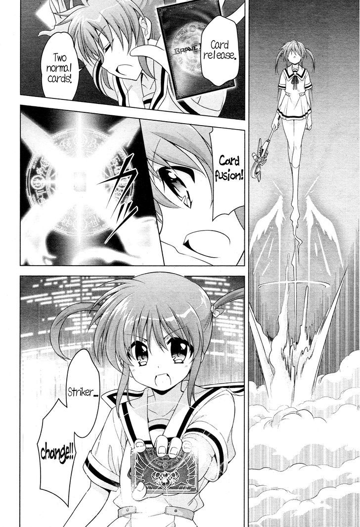 Mahou Shoujo Lyrical Nanoha Innocents - Chapter 1 : Ch.01: Duel:01 - Rerise Up!