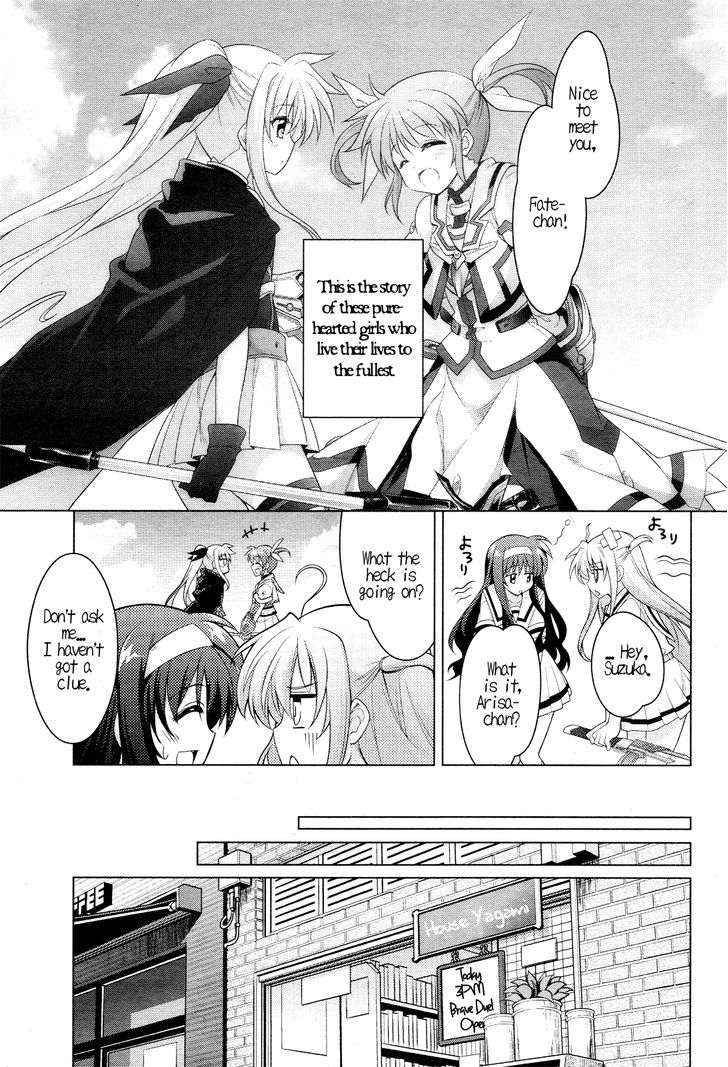 Mahou Shoujo Lyrical Nanoha Innocents - Chapter 1 : Ch.01: Duel:01 - Rerise Up!