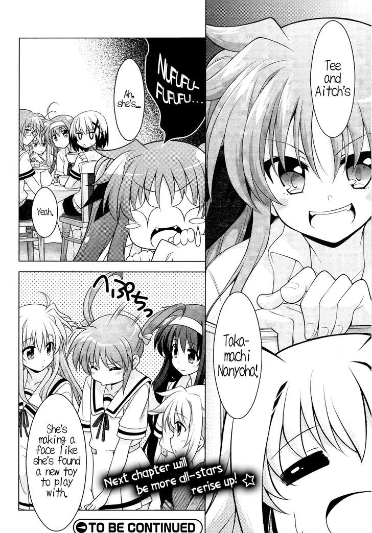 Mahou Shoujo Lyrical Nanoha Innocents - Chapter 1 : Ch.01: Duel:01 - Rerise Up!