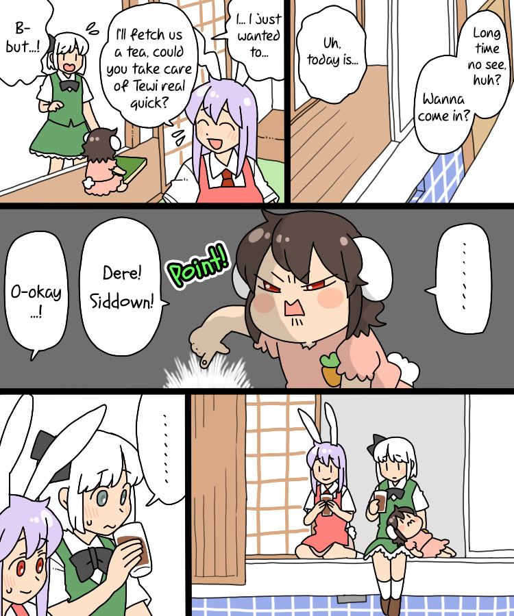 Touhou - Mamange Eternal - Vol.1 Chapter 28: Mamange Eternal 28 (The Husband)